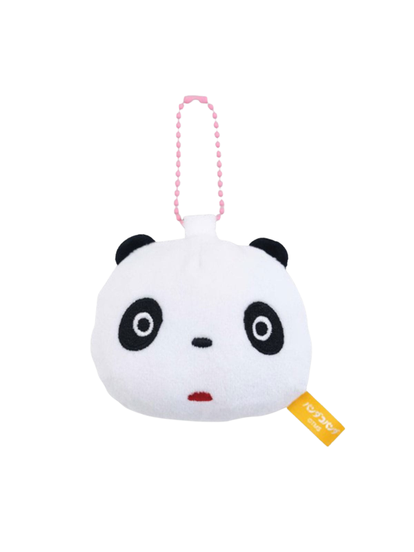 Panda! Go Panda! Pan-chan Plush Mirror Keychain