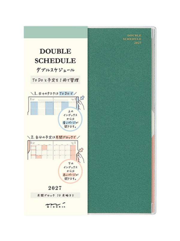 Midori 2027 B6 Double Schedule Monthly Diary Green