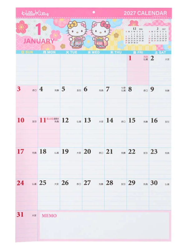Sanrio Hello Kitty 2027 Wall Calendar Large Write-In Family Planner