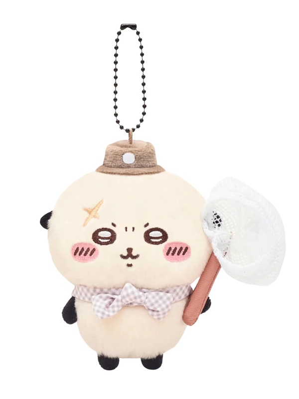 Chiikawa Pocket Picnic Style Rakko Mascot Plush Keychain