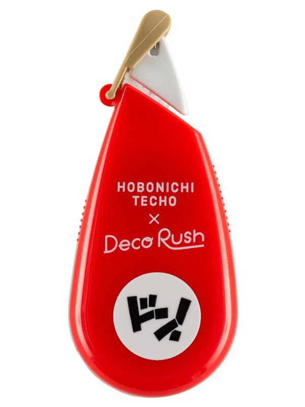 Hobonichi Decorush Plus ONE PIECE "DON!!" Decoration Tape