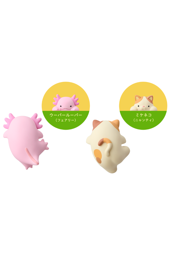HIPPERS Funbarus Series 2 Blind Box Figure