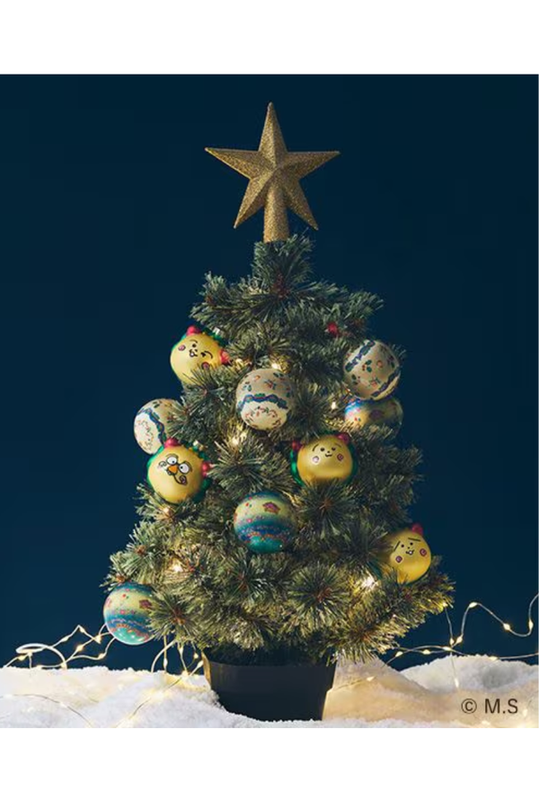 COJI-COJI Christmas Mini Tree Set