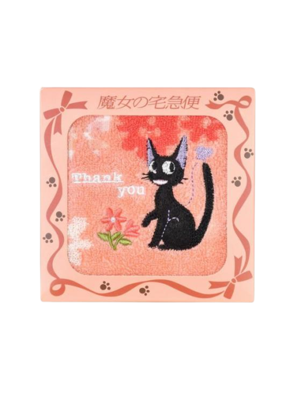 Kiki's Delivery Service Mini Towel Gift Set