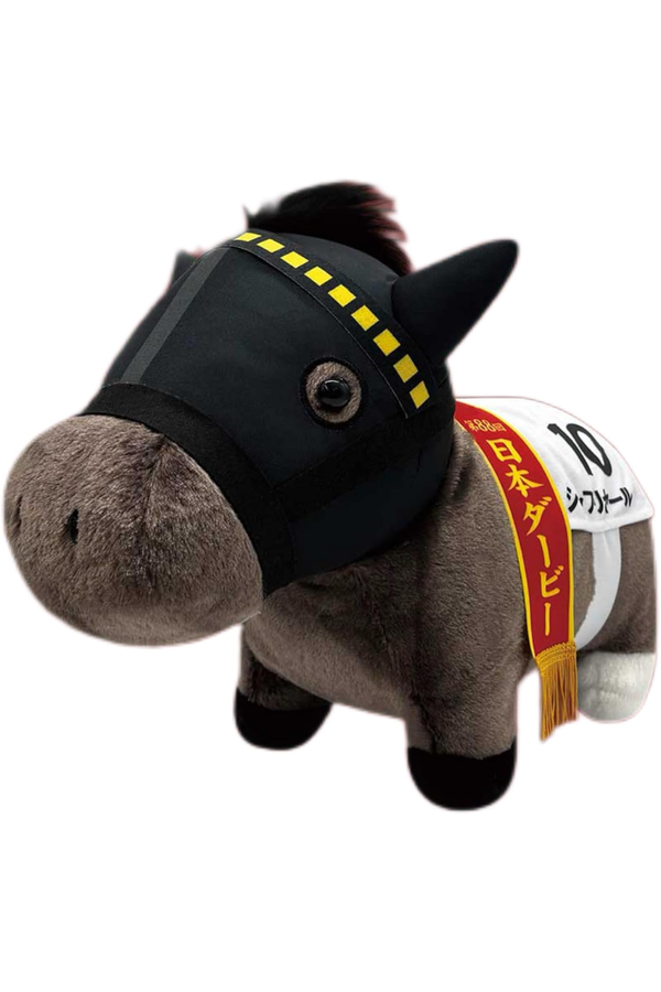 Thoroughbred Collection Shafriyaru Fluffy BIG Plush Toy