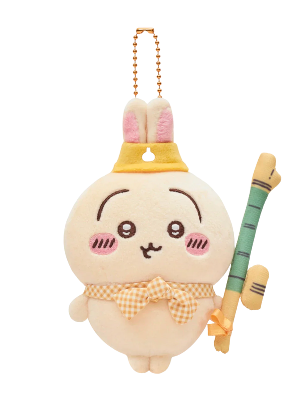 Chiikawa Pocket Picnic Style Usagi Mascot Plush Keychain
