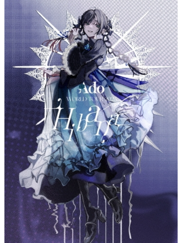 Ado WORLD TOUR 2025 Hibana Limited Edition 2DVD + Photo Book + Postcard
