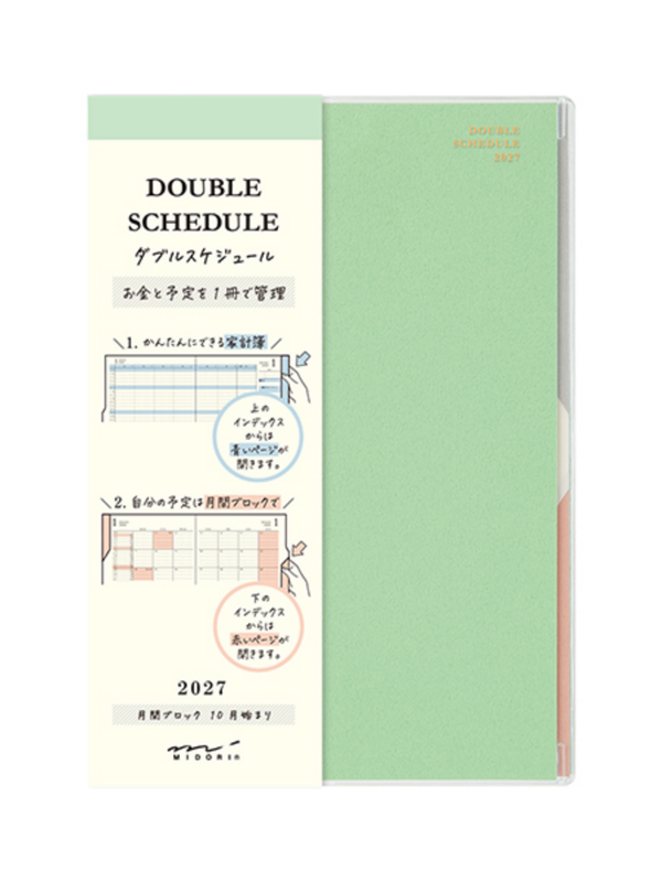 Midori 2027 B6 Double Schedule Monthly Diary Light Green