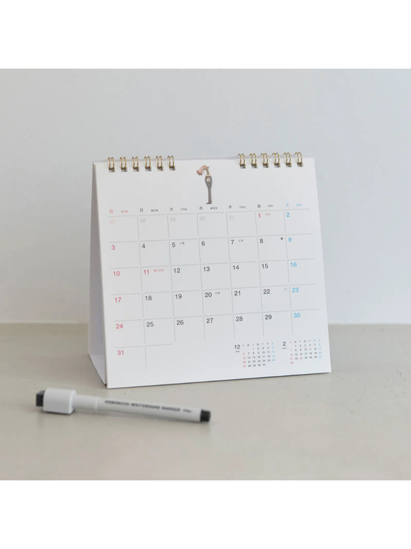 Hobonichi Whiteboard Calendar 2027 with File Pocket