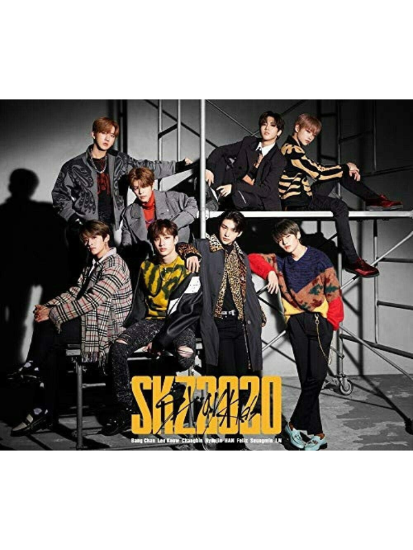 Stray Kids SKZ2020 Limited Edition Album (2CD+DVD)