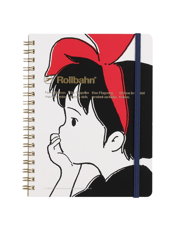 Kiki's Delivery Service Rollbahn Pocket Memo Notebook L – White