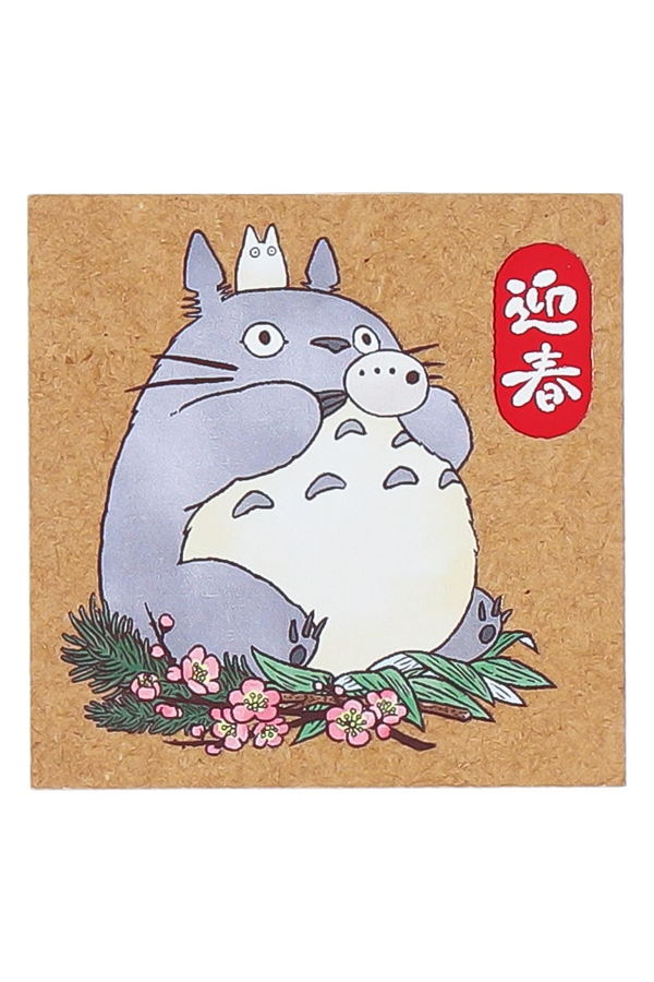 My Neighbor Totoro 2027 New Year Stamp – Geishun