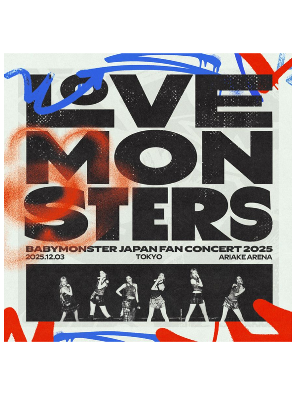 BABYMONSTER "LOVE MONSTERS" JAPAN FAN CONCERT 2025 - LIVE ALBUM CD