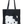 Load image into Gallery viewer, Sanrio Hello Kitty I Love Hello Kitty Black Tote Bag
