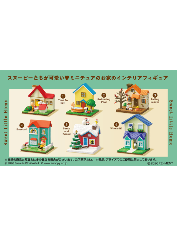 SNOOPY Sweet Little Home Miniature House Figure Set (6pcs Box)