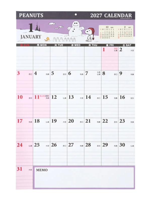 Peanuts Snoopy 2027 Wall Calendar Large Write-In Family Planner