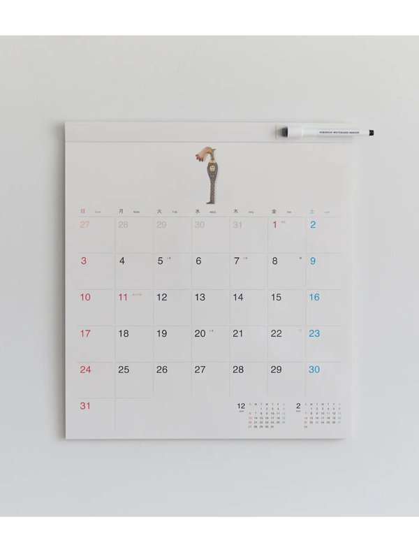 Hobonichi Whiteboard Calendar 2027 Full Size