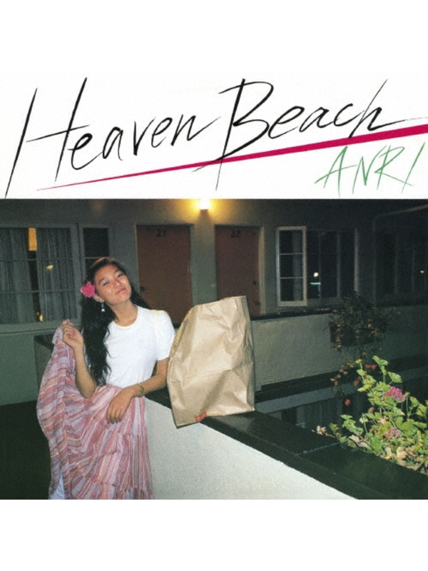 Anri Heaven Beach Limited Edition Vinyl