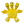 Load image into Gallery viewer, King Ghidorah Chibi Plush Toy
