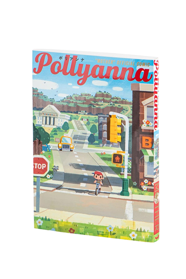 MOTHER Official Tribute Comic Pollyanna
