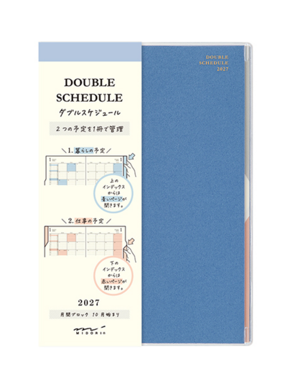 Midori 2027 B6 Double Schedule Monthly Diary Blue