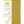 Load image into Gallery viewer, Midori 2027 B6 Double Schedule Monthly Diary Ochre
