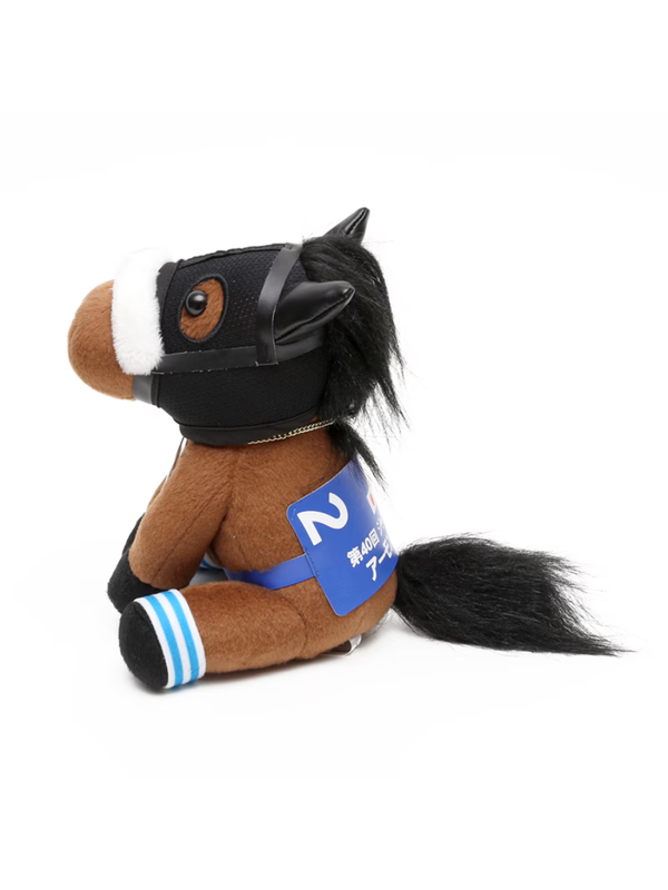 Idol Horse Almond Eye Plush Toy M Size – 2020 Japan Cup Nine Crown Version Racehorse