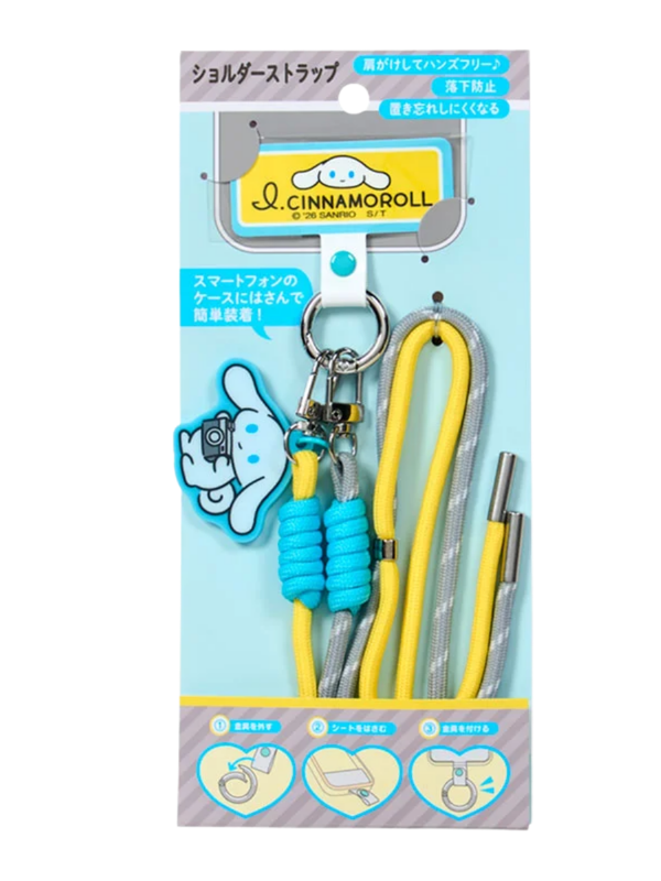Sanrio Cinnamoroll Shoulder Strap KIMAMA NI ODEKAKE Series Smartphone Strap