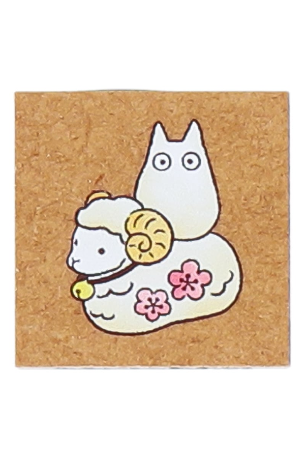 My Neighbor Totoro 2027 New Year Stamp – Baby Totoro with Zodiac Sheep