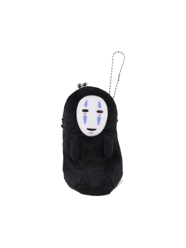 No-Face Mini Coin Purse Keychain