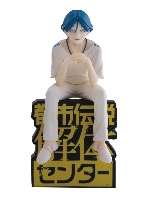 Urban Legend Investigation Center Watari Meguruya Monitor Top Figure