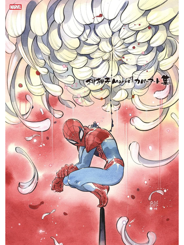 Peach Momoko Marvel Comics Cover Art Collection Japanese Art Book