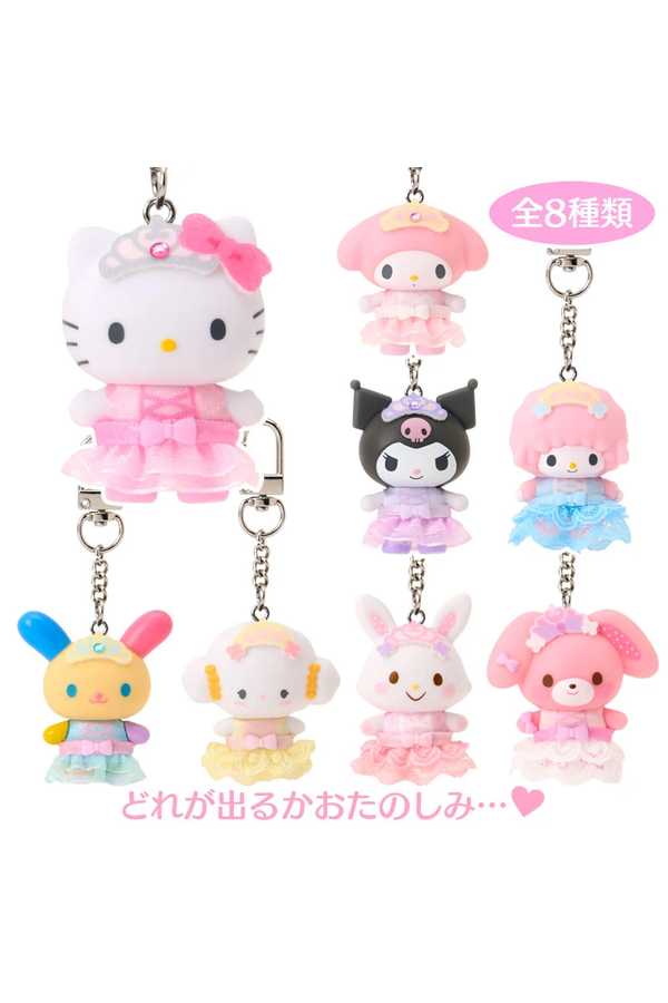 Sanrio Characters Secret Ballerina Keychain Chibittomo Series Vol. 5 Blind Box