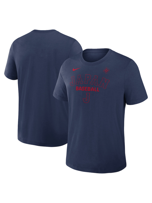 Nike 2026 WBC Japan Early Work Navy T-Shirt