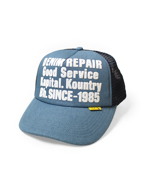 Kapital DENIM REPAIR SERVICEpt Denim Track Cap