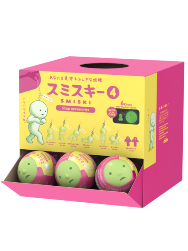 SMISKI Strap Accessories Series 4 Glow in The Dark Blind Box