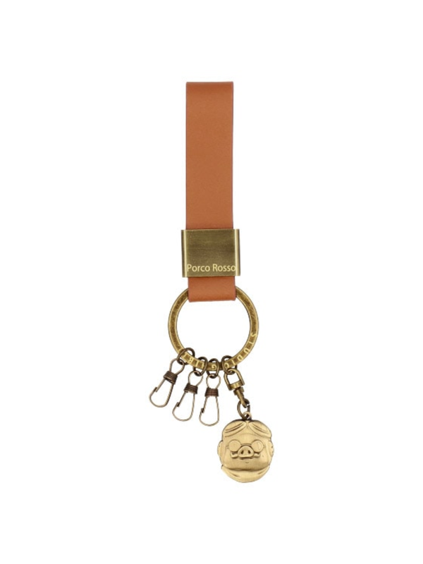 Porco Keyring in Genuine Leather - Porco Rosso (SL-05)
