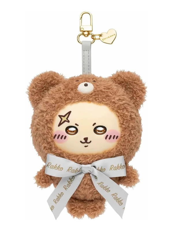 Chiikawa Kiramekko Teddy Bear Otter Plush Keychain with Carabiner