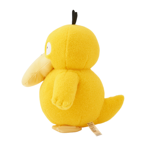 Pokemon Concierge Posing Plush doll Psyduck