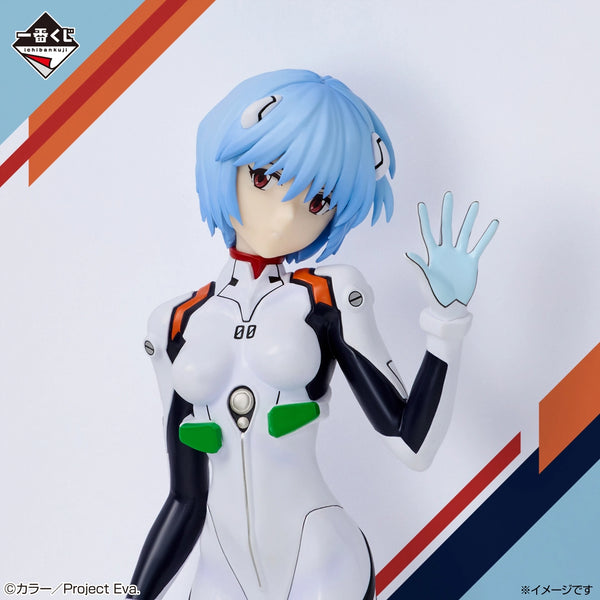 Ichiban Kuji Evangelion Rei Ayanami Figure C Prize
