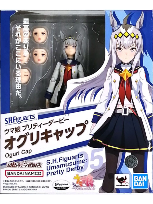 S.H.Figuarts Uma Musume Pretty Derby Oguri Cap Action Figure