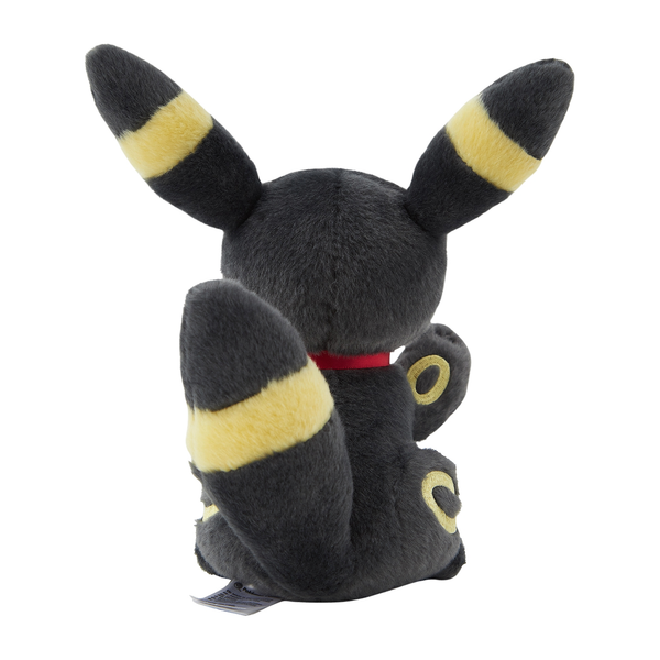 Pokemon Eevee Collection Umbreon Plush Toy
