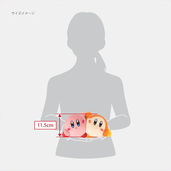 Kirby Plush Toy KPWW01