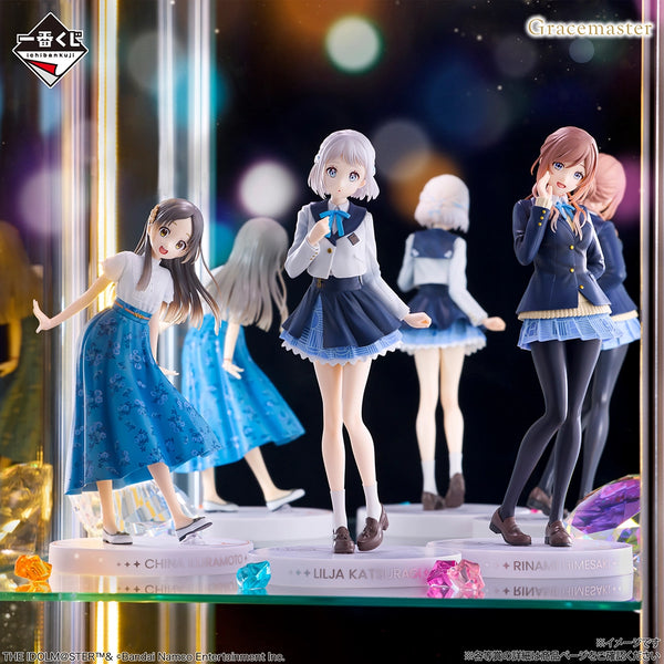 Ichiban Kuji Last One Prize Lyria Katsuragi Figure 1/7 Gracemaster Last One Ver.