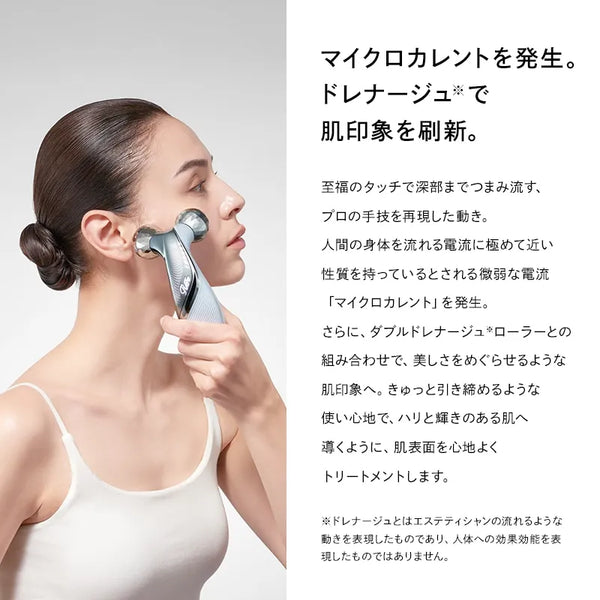 ReFa Carat Lift Rechargeable Roller Beauty Device