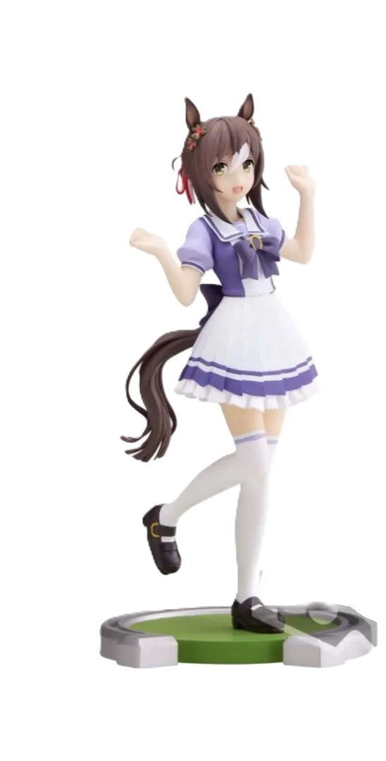 Uma Musume Pretty Derby Fine Motion Figure