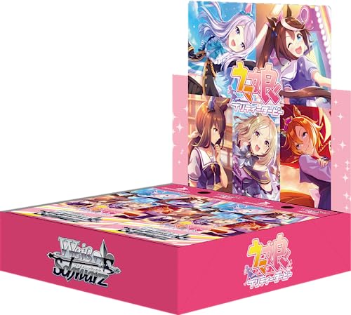 Weiss Schwarz Booster Pack Uma Musume Pretty Derby Box