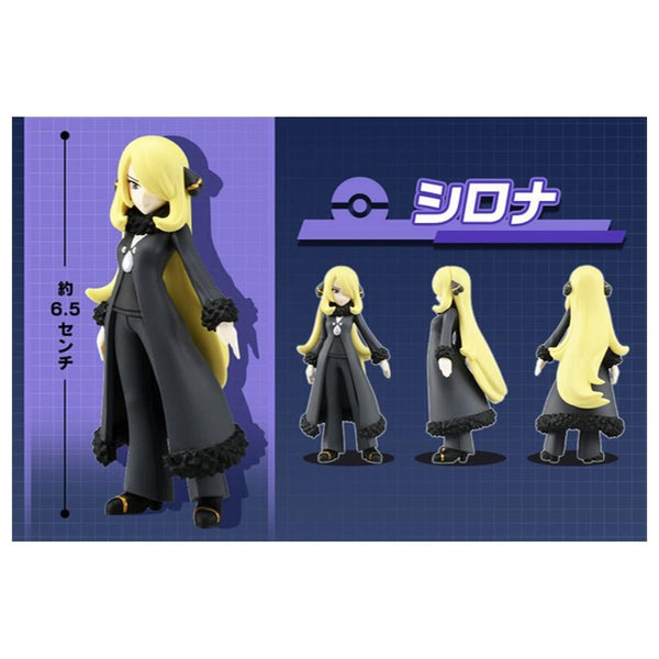 TAKARA TOMY Pokemon Moncolle Trainer Collection Cynthia Figure