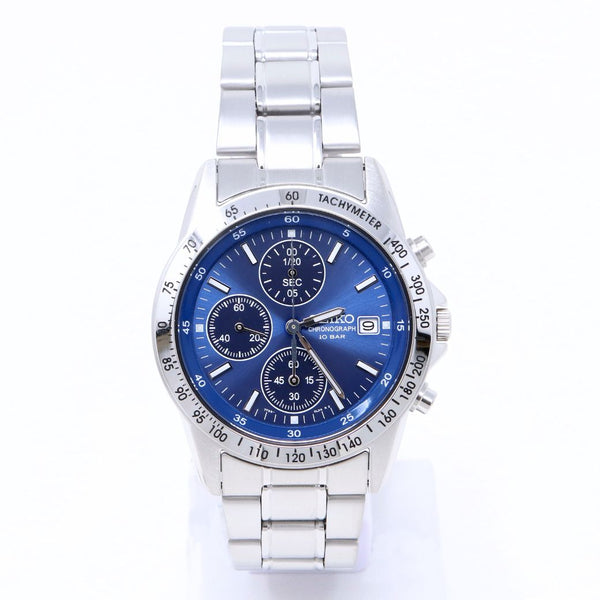 SEIKO Spirit Chronograph Watch SBTQ071