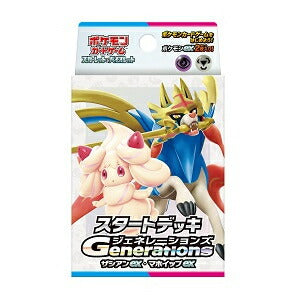 Pokemon Card Game Scarlet & Violet Starter Deck Generations Zacian EX & Mawile EX